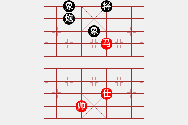 象棋棋譜圖片：punkk(北斗)-和-玉骨銷魂(北斗) - 步數(shù)：250 