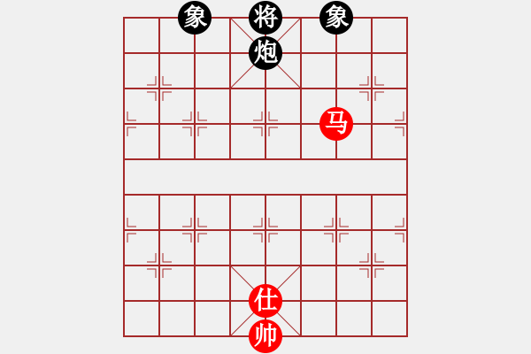 象棋棋譜圖片：punkk(北斗)-和-玉骨銷魂(北斗) - 步數(shù)：270 