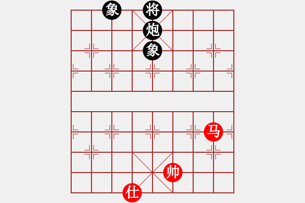 象棋棋譜圖片：punkk(北斗)-和-玉骨銷魂(北斗) - 步數(shù)：280 