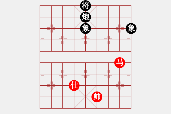 象棋棋譜圖片：punkk(北斗)-和-玉骨銷魂(北斗) - 步數(shù)：310 