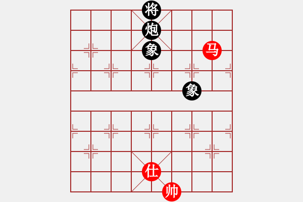 象棋棋譜圖片：punkk(北斗)-和-玉骨銷魂(北斗) - 步數(shù)：320 