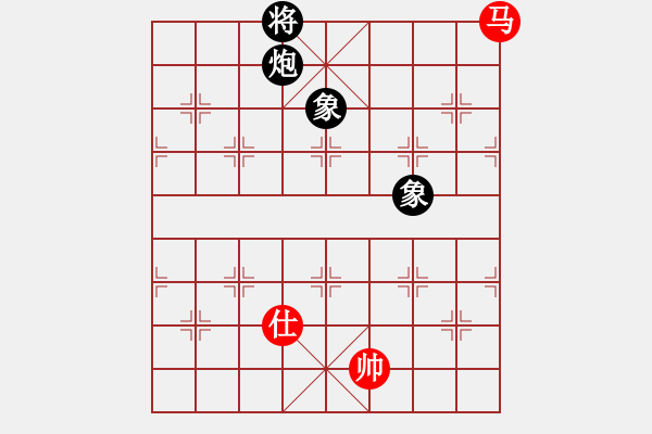 象棋棋譜圖片：punkk(北斗)-和-玉骨銷魂(北斗) - 步數(shù)：325 