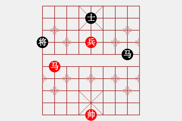 象棋棋譜圖片：13-B--8*-----馬高兵例勝馬士 - 步數(shù)：30 