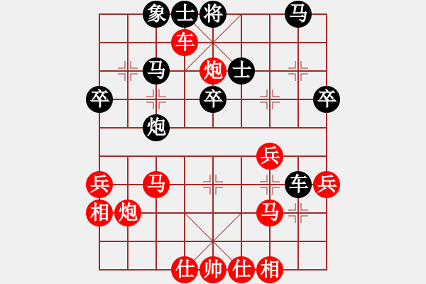 象棋棋譜圖片：墨者無攻(5段)-勝-老伙夫(5段) - 步數(shù)：50 