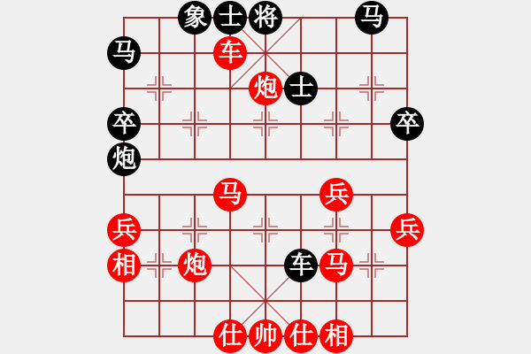 象棋棋譜圖片：墨者無攻(5段)-勝-老伙夫(5段) - 步數(shù)：60 