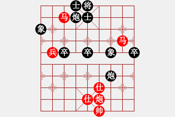 象棋棋譜圖片：twens(4段)-勝-htgsxzs(2段) - 步數(shù)：100 