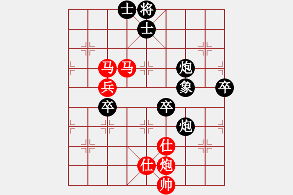 象棋棋譜圖片：twens(4段)-勝-htgsxzs(2段) - 步數(shù)：110 