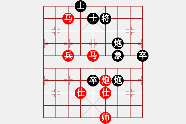 象棋棋譜圖片：twens(4段)-勝-htgsxzs(2段) - 步數(shù)：120 