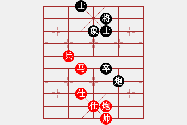 象棋棋譜圖片：twens(4段)-勝-htgsxzs(2段) - 步數(shù)：140 