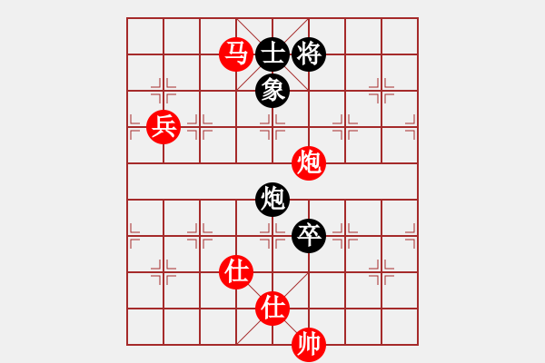 象棋棋譜圖片：twens(4段)-勝-htgsxzs(2段) - 步數(shù)：152 