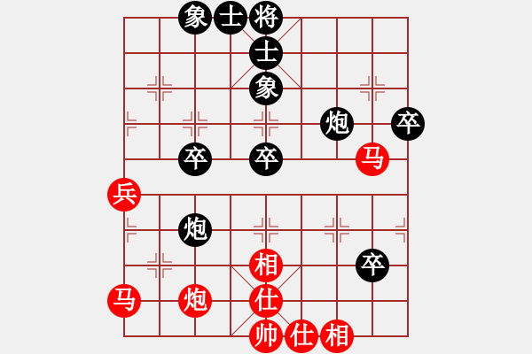 象棋棋譜圖片：twens(4段)-勝-htgsxzs(2段) - 步數(shù)：60 