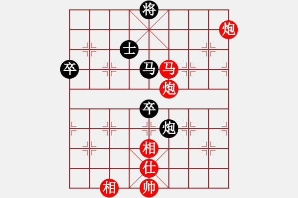 象棋棋譜圖片：tupalei(7段)-勝-小伍棋王(9段) - 步數(shù)：100 