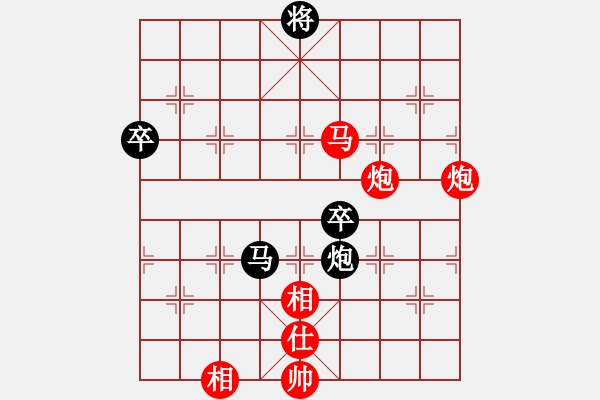 象棋棋譜圖片：tupalei(7段)-勝-小伍棋王(9段) - 步數(shù)：110 