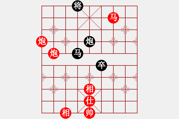 象棋棋譜圖片：tupalei(7段)-勝-小伍棋王(9段) - 步數(shù)：120 