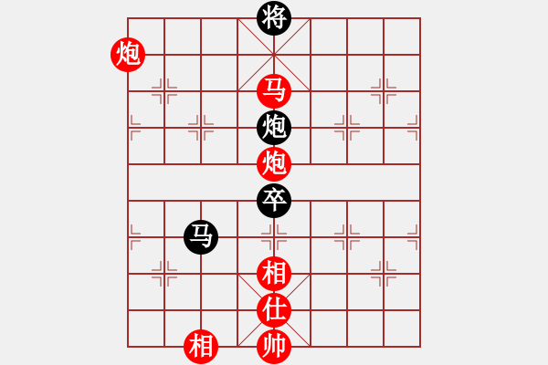 象棋棋譜圖片：tupalei(7段)-勝-小伍棋王(9段) - 步數(shù)：130 