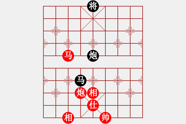 象棋棋譜圖片：tupalei(7段)-勝-小伍棋王(9段) - 步數(shù)：150 