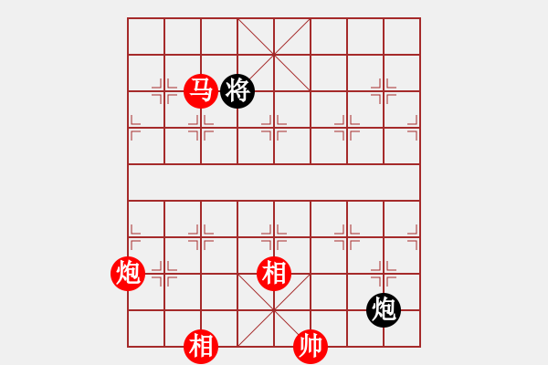 象棋棋譜圖片：tupalei(7段)-勝-小伍棋王(9段) - 步數(shù)：160 