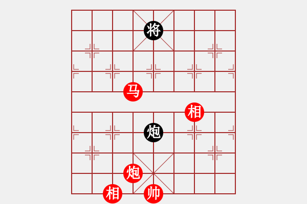 象棋棋譜圖片：tupalei(7段)-勝-小伍棋王(9段) - 步數(shù)：170 