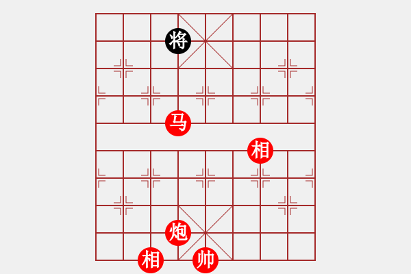 象棋棋譜圖片：tupalei(7段)-勝-小伍棋王(9段) - 步數(shù)：177 