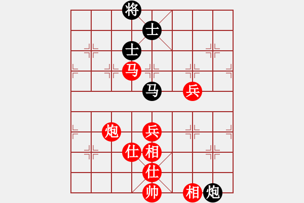 象棋棋譜圖片：希特勒秘書(7星)-負(fù)-我想喝啤酒(8星) - 步數(shù)：100 