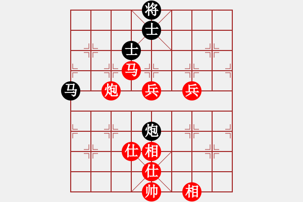 象棋棋譜圖片：希特勒秘書(7星)-負(fù)-我想喝啤酒(8星) - 步數(shù)：110 