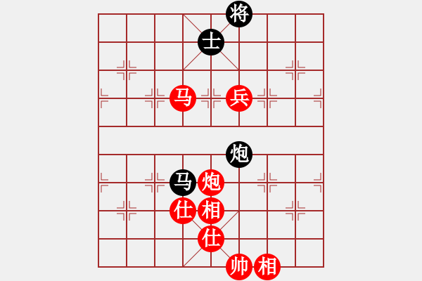 象棋棋譜圖片：希特勒秘書(7星)-負(fù)-我想喝啤酒(8星) - 步數(shù)：130 