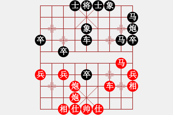 象棋棋譜圖片：一劍飄香 紅] -VS- ★將帥★[黑] - 步數(shù)：50 