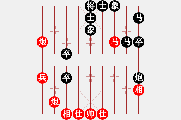 象棋棋譜圖片：一劍飄香 紅] -VS- ★將帥★[黑] - 步數(shù)：60 