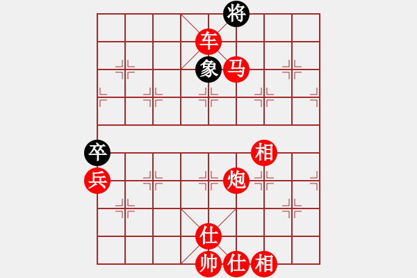 象棋棋譜圖片：棋局-34k1p 1B - 步數(shù)：59 