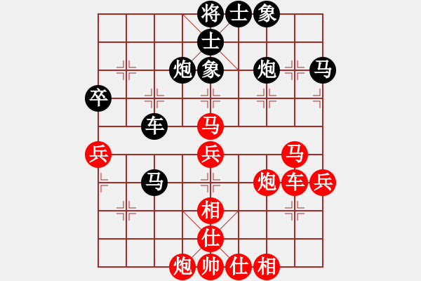 象棋棋谱图片：蒋川 先胜 才溢 - 步数：50 