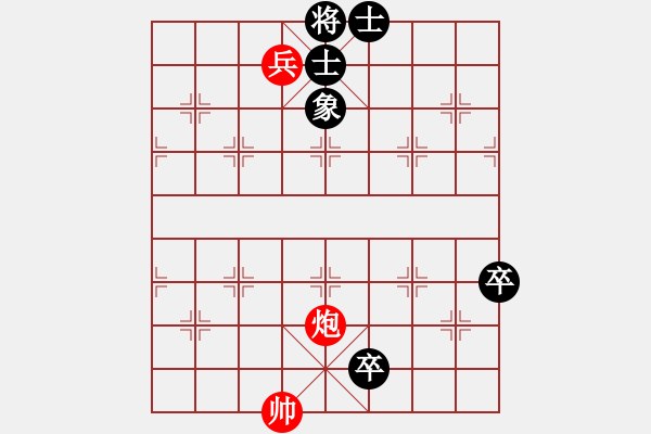 象棋棋譜圖片：車炮雙兵勝車雙卒雙士單缺象 - 步數(shù)：7 