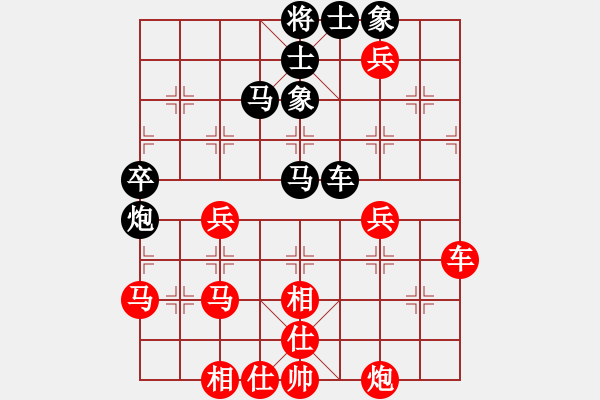 象棋棋谱图片：约定(2段)-和-陕西党国蕾(8段) - 步数：100 