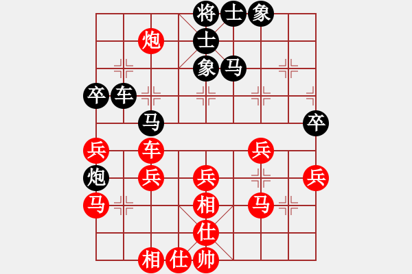 象棋棋谱图片：约定(2段)-和-陕西党国蕾(8段) - 步数：50 