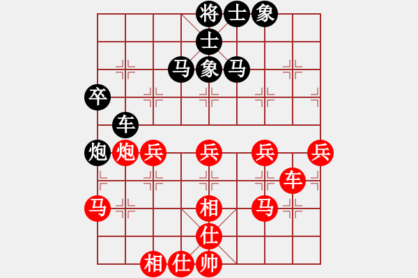 象棋棋谱图片：约定(2段)-和-陕西党国蕾(8段) - 步数：70 