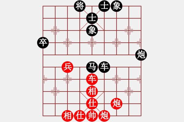 象棋棋谱图片：王晓江（8-1）先负 wgp - 步数：100 