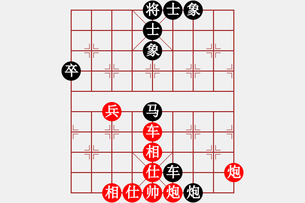 象棋棋谱图片：王晓江（8-1）先负 wgp - 步数：110 