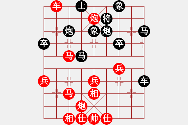 象棋棋谱图片：绥芬河海江(6段)-胜-温州马屿(月将) - 步数：50 
