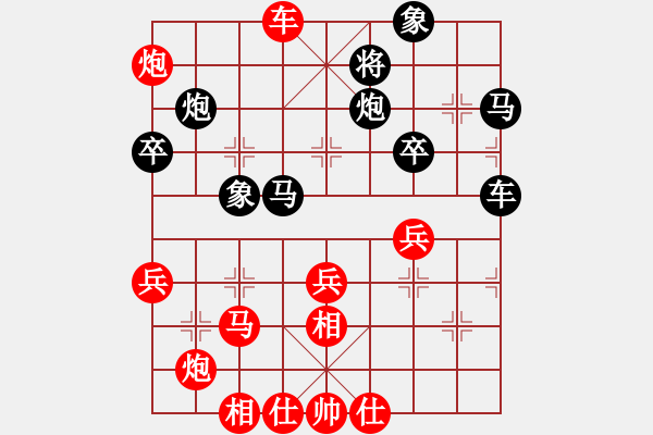 象棋棋谱图片：绥芬河海江(6段)-胜-温州马屿(月将) - 步数：60 