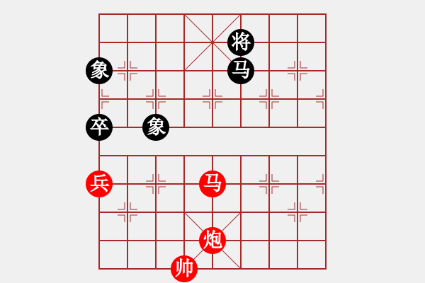 象棋棋譜圖片：菜軟汪前進(9段)-勝-蘭州狼(9段) - 步數(shù)：170 