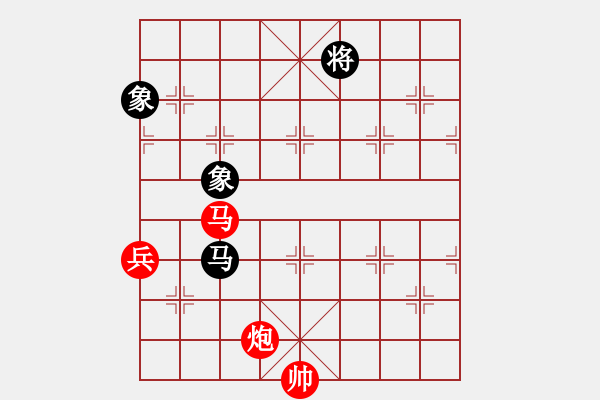 象棋棋譜圖片：菜軟汪前進(9段)-勝-蘭州狼(9段) - 步數(shù)：180 