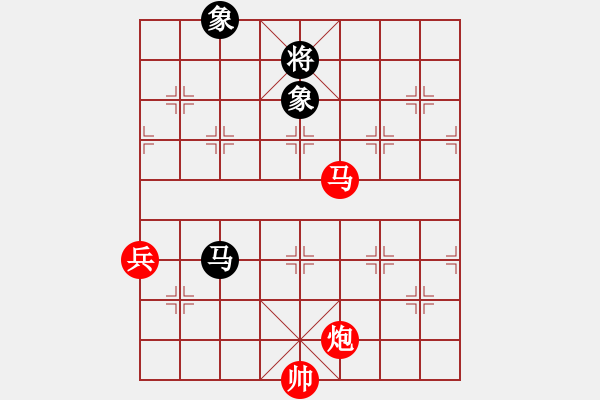 象棋棋譜圖片：菜軟汪前進(9段)-勝-蘭州狼(9段) - 步數(shù)：190 