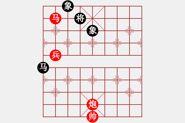 象棋棋譜圖片：菜軟汪前進(9段)-勝-蘭州狼(9段) - 步數(shù)：210 