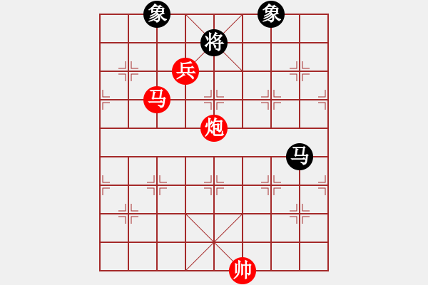 象棋棋譜圖片：菜軟汪前進(9段)-勝-蘭州狼(9段) - 步數(shù)：229 