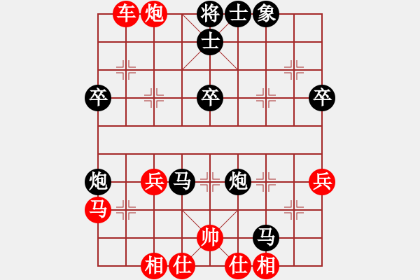 象棋棋譜圖片：1--14---馬8退6 帥五進(jìn)一---黑方主動 - 步數(shù)：60 