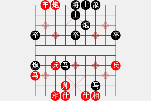 象棋棋譜圖片：1--14---馬8退6 帥五進(jìn)一---黑方主動 - 步數(shù)：62 