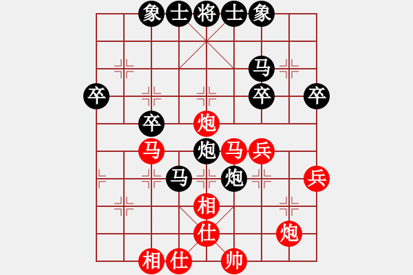 象棋棋譜圖片：2017江門第五屆潤祥杯陳樹雄先負黎德志8 - 步數：50 