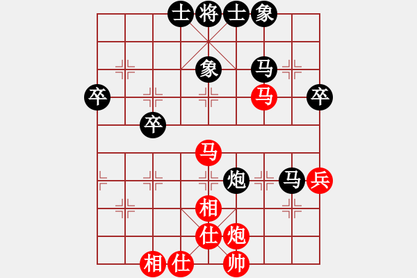 象棋棋譜圖片：2017江門第五屆潤祥杯陳樹雄先負黎德志8 - 步數：60 