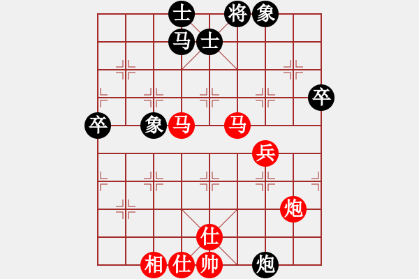 象棋棋譜圖片：海寧隊 杜國杰 勝 錫山隊 陶雷 - 步數(shù)：60 