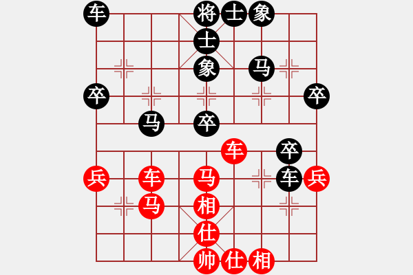 象棋棋谱图片：襄阳棋狂(2段)-负-安徽东毒(5段) - 步数：50 