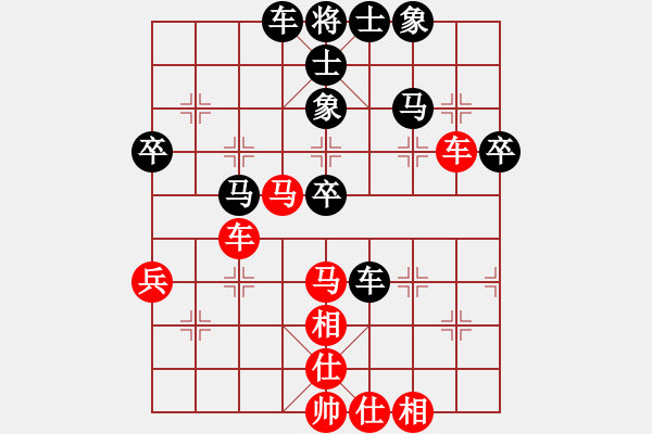 象棋棋谱图片：襄阳棋狂(2段)-负-安徽东毒(5段) - 步数：60 